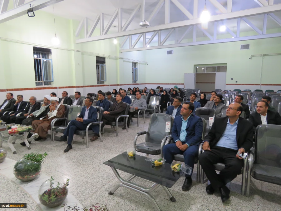 برگزاری مراسم تکریم از مقام استاد در آموزشکده فنی کشاورزی امین خاتم 7