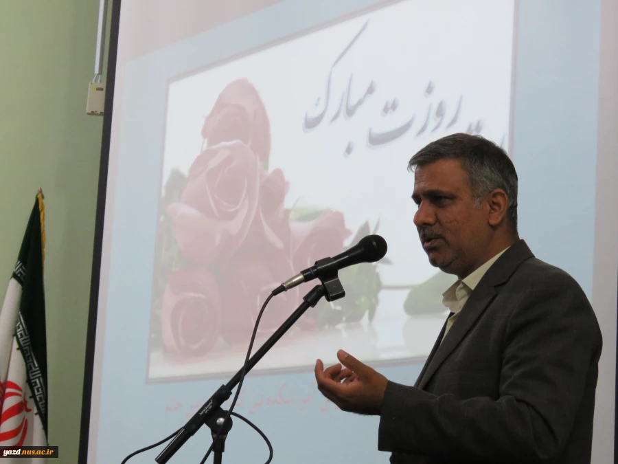 برگزاری مراسم تکریم از مقام استاد در آموزشکده فنی کشاورزی امین خاتم 6