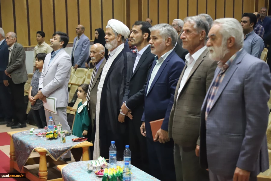 بزرگداشت مقام استاد و برگزاری جشن به همین مناسبت در آموزشکده فنی وحرفه ای شهید بهشتی اردکان  3