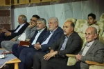 بزرگداشت مقام استاد و برگزاری جشن به همین مناسبت در آموزشکده فنی وحرفه ای شهید بهشتی اردکان  6