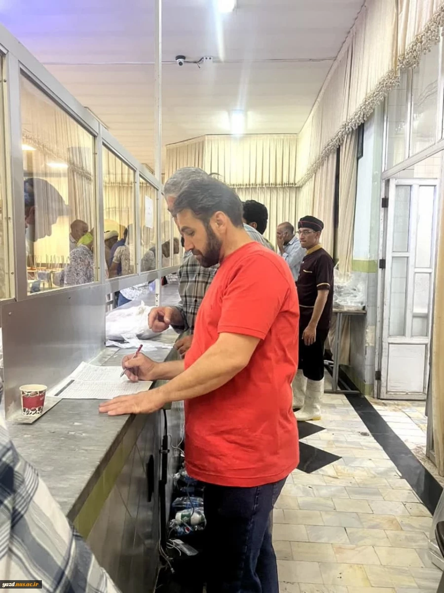 بزرگداشت مقام استاد و برگزاری جشن به همین مناسبت در آموزشکده فنی وحرفه ای شهید بهشتی اردکان  19