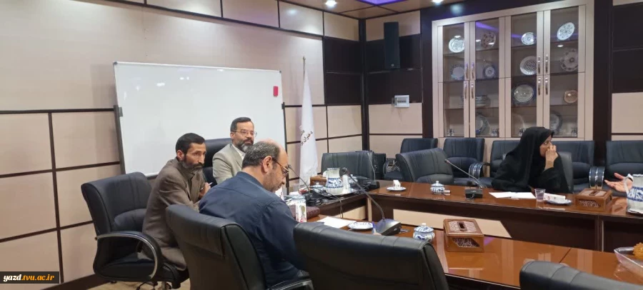 برگزاری سومین جلسه شورای آموزشی و پژوهشی استان یزد 2