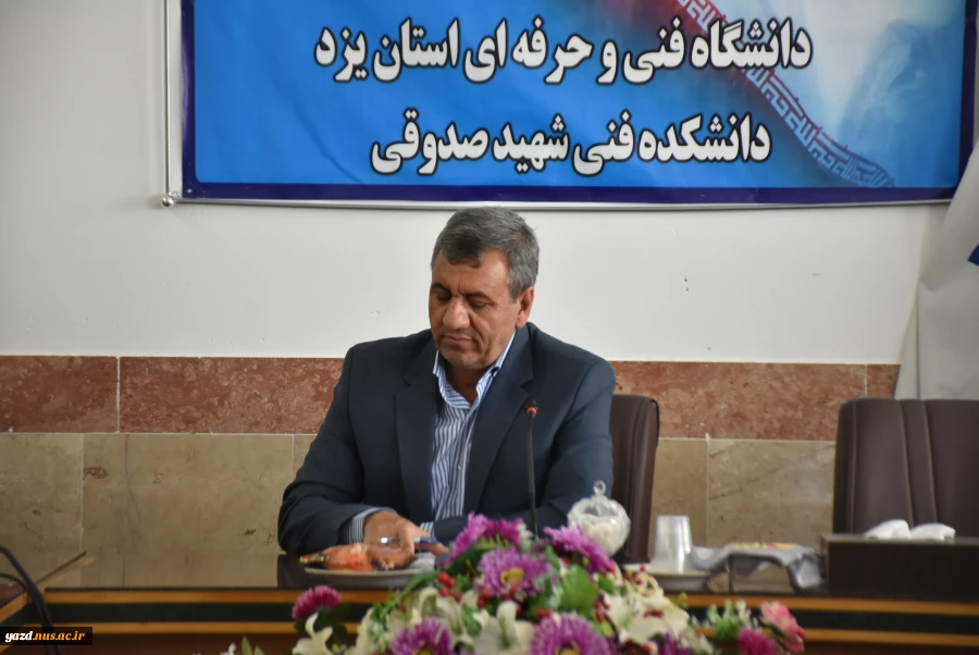 برگزاری کارگاه آموزشی نظام وظیفه 5