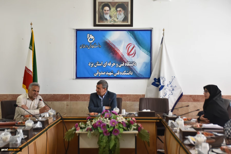 برگزاری کارگاه آموزشی نظام وظیفه 6