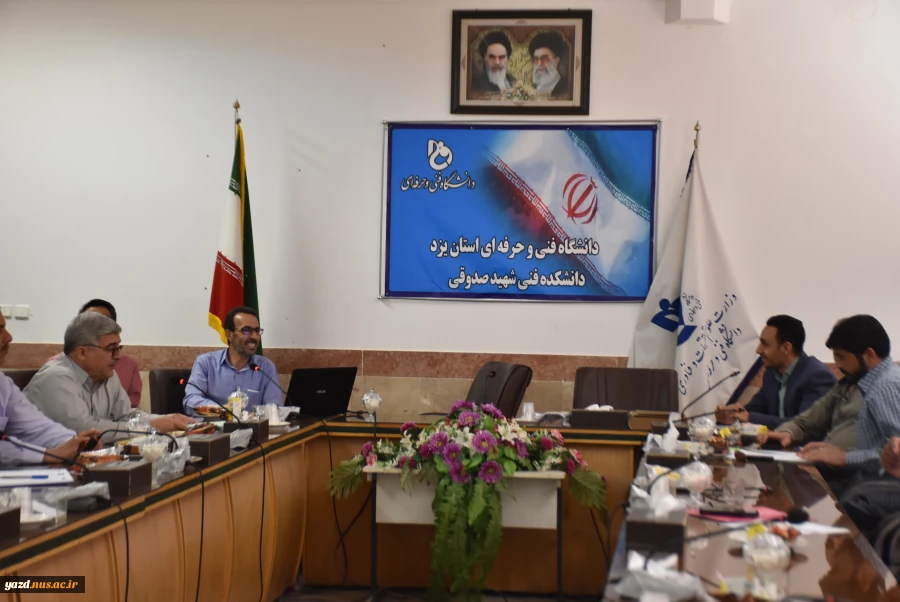 برگزاری اولین جلسه مسئولین امور مالی دانشگاه فنی و حرفه ای استان یزد  3