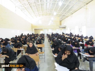 تکمیل ،احداث وافتتاح سالن 400 متری وبرگزاری امتحانات پایان ترم نیمسال دوم1401-1402 
                                 2