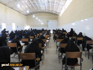 تکمیل ،احداث وافتتاح سالن 400 متری وبرگزاری امتحانات پایان ترم نیمسال دوم1401-1402 
                                 3