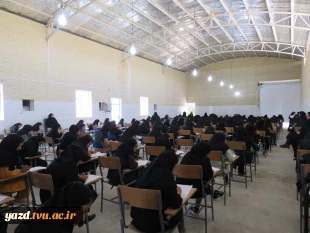 تکمیل ،احداث وافتتاح سالن 400 متری وبرگزاری امتحانات پایان ترم نیمسال دوم1401-1402 
                                 5