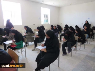 تکمیل ،احداث وافتتاح سالن 400 متری وبرگزاری امتحانات پایان ترم نیمسال دوم1401-1402 
                                 7