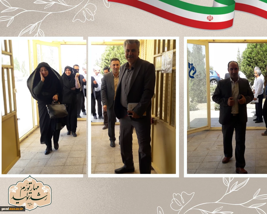 مراسم معارفه سرپرست آموزشکده فنی امام خمینی (ره) پسران میبد. 6