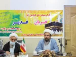 برگزاری جلسه در با موضوع غدیر وارتباط آن با مسائل روز در آموزشکده فنی دختران میبد 6