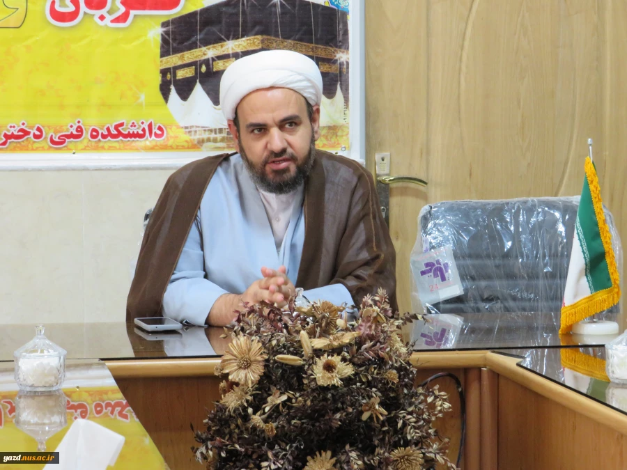 برگزاری جلسه با موضوع (آنچه باید از غدیرآموخت) در آموزشکده فنی دختران میبد
 2