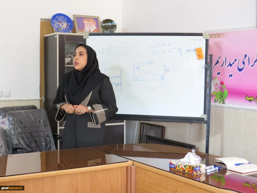 برگزاری جلسات مصاحبه اساتید جدید
 2