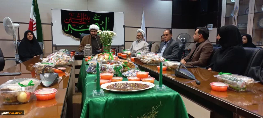 مراسم روضه خوانی و سفره حضرت رقیه (س) در آموزشکده فنی دختران یزد 5
