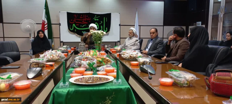 مراسم روضه خوانی و سفره حضرت رقیه (س) در آموزشکده فنی دختران یزد 7