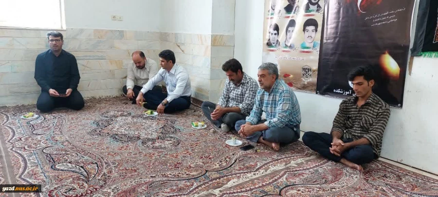 همزمان با 5صفر سالروز شهادت حضرت رقیه سلام الله علیها ، مراسم عزای دردانه سه ساله امام حسین علیه السلام در آموزشکده شهید بهشتی اردکان برگزار شد. 4