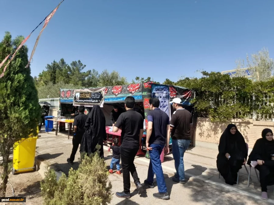 برپایی موکب شهید گمنام آموزشکده فنی پسران تفت
 4