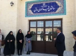 برگزاری تور فناورانۀ بازدید از پارک علم و فناوری یزد 3