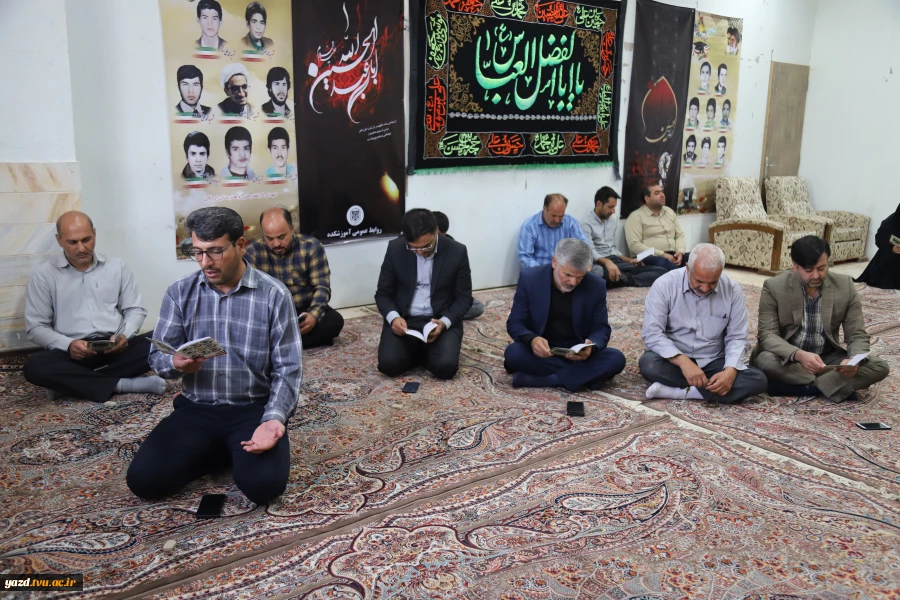نماینده نظارت وارزیابی دانشگاه فنی وحرفه ای استان یزد ازآموزشکده فنی وحرفه ای شهید بهشتی اردکان بازدید به عمل آورد. 4