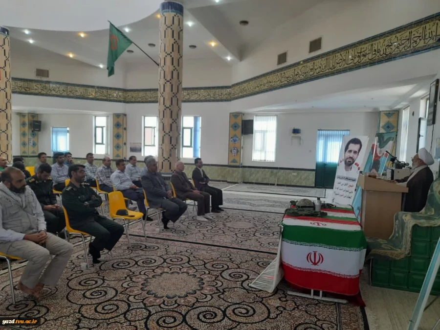 گرامیداشت هفته دفاع مقدس در آموزشکده فنی شهید مطهری تفت 6