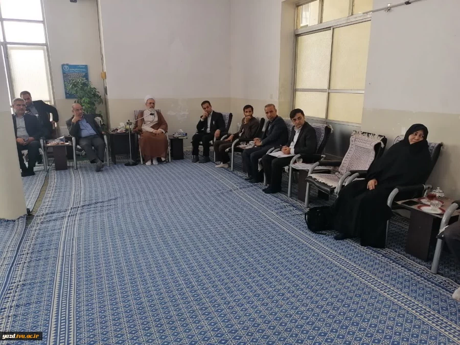 دیدار ریاست دانشگاه فنی و حرفه ای استان یزد با آیت الله اعرافی پیرامون اولین کنفرانس ملی نهج البلاغه  2
