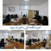 برگزاری جلسه هماهنگی آموزشی جهت ثبت نام دانشجویان جدیدالورود
 2