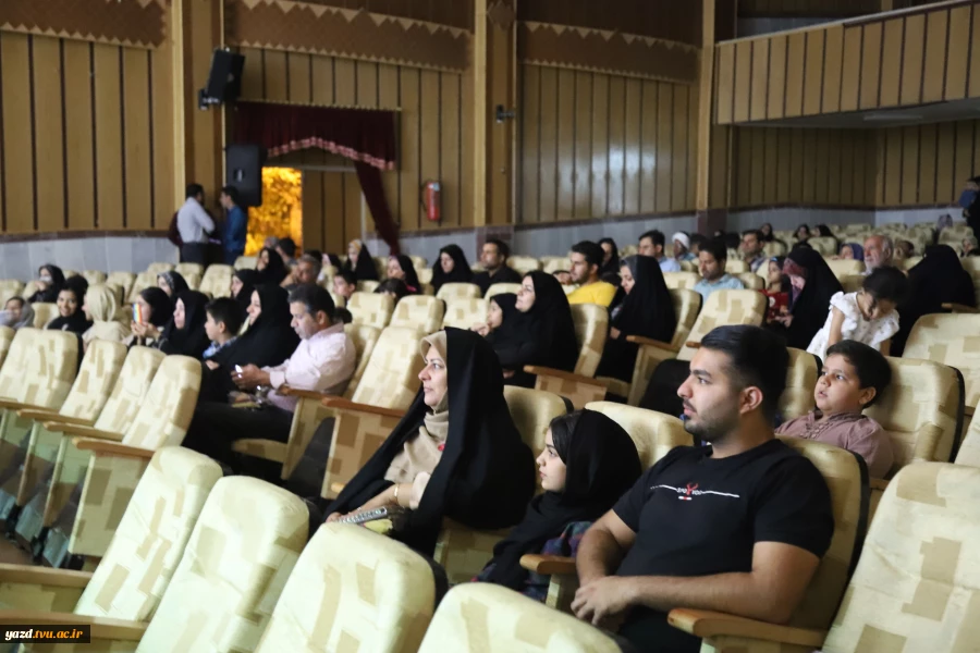بسیج اساتید آموزشکده فنی وحرفه ای شهید بهشتی اردکان با همکاری موسسه فرهنگی وهنری افق کویر اردکان ( چادرملو) برگزار کرد. 6