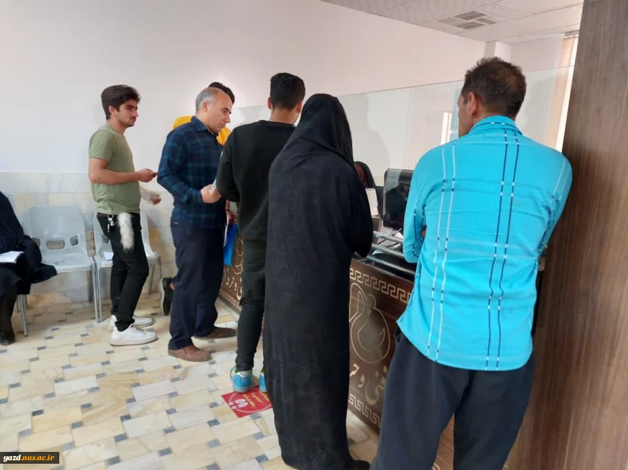 ثبت نام دانشجویان جدیدالورود در آموزشکده فنی وحرفه ای شهید بهشتی اردکان 14