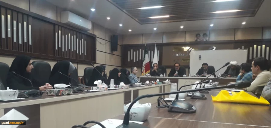 برگزاری جلسۀ معرفی کنفرانس ملی نهج‌البلاغه در دانشگاه فرهنگیان یزد 2