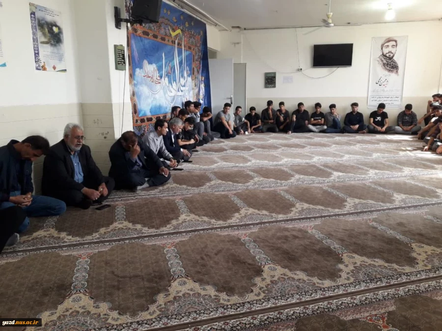 مراسم یادبود درگذشت دانشجو احمد رضا کاظمی در آموزشکده فنی وحرفه ای شهید بهشتی اردکان برگزار شد. 9