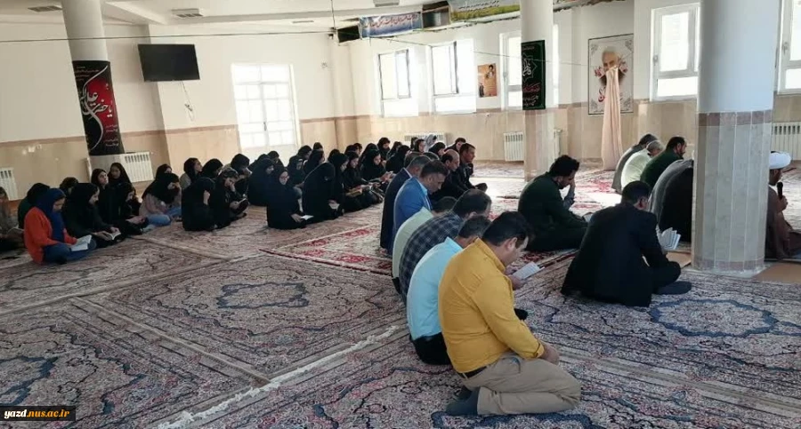 برگزاری مراسم پرفیض زیارت عاشورا در آموزشکده فنی کشاورزی امین خاتم. 4