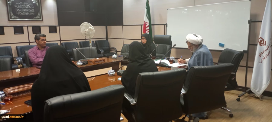اولین جلسه شورای فرهنگی آموزشکده فنی دختران یزد در نیمسال تحصیلی جاری 6