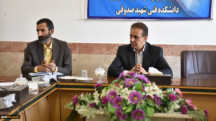 برگزاری کمیتۀ تخصصی انتشارات، کتب و نشریۀ دانشگاه فنی و حرفه ای استان یزد 5