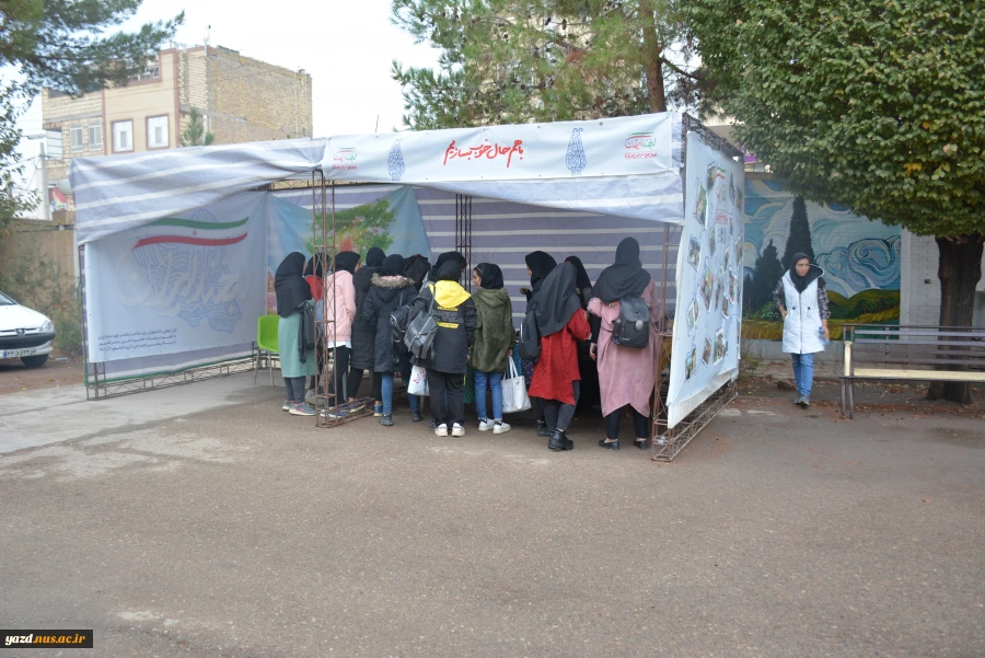 برپایی نمایشگاه حجاب و عفاف 3