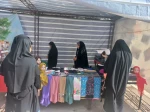 برپایی نمایشگاه حجاب و عفاف 5