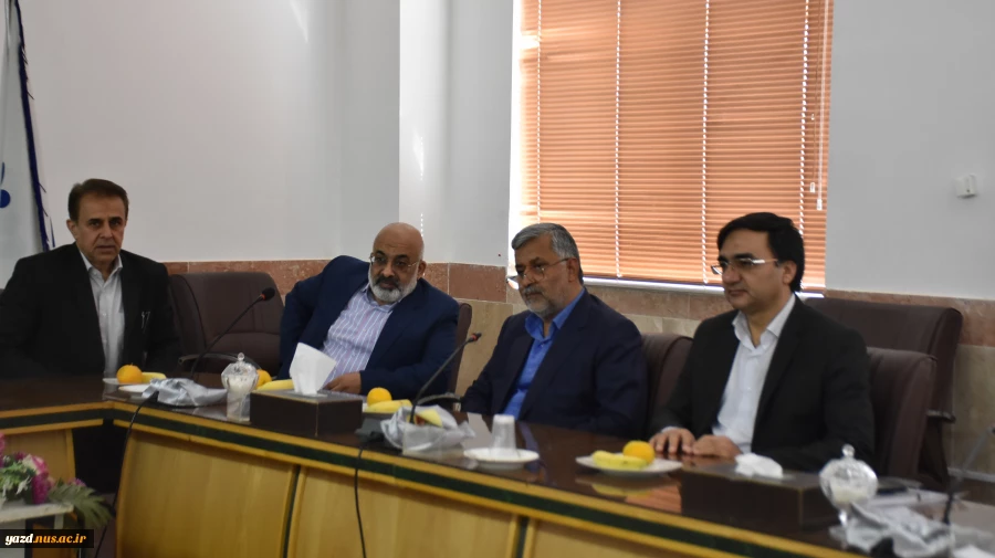 برگزاری جلسۀ کمیتۀ علمی کنفرانس ملی نهج‌البلاغه در دانشگاه فنی و حرفه ای استان یزد 2