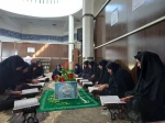 برگزاری محفل انس با قرآن در آموزشکده فنی دختران میبد
 2