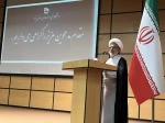 جلسه توجیهی دانشجویان نو‌‌ ورود آموزشکده فنی امام علی(ع)یزد برگزار شد. 7