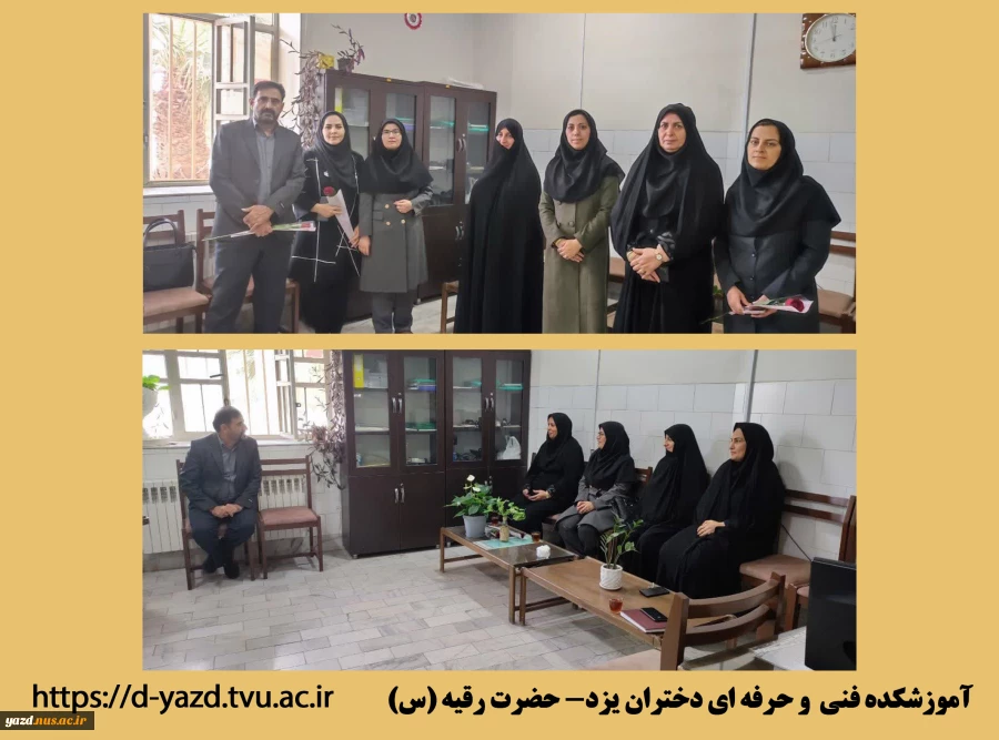 تقدیر از کادر درمان به مناسبت روز پرستار

 2