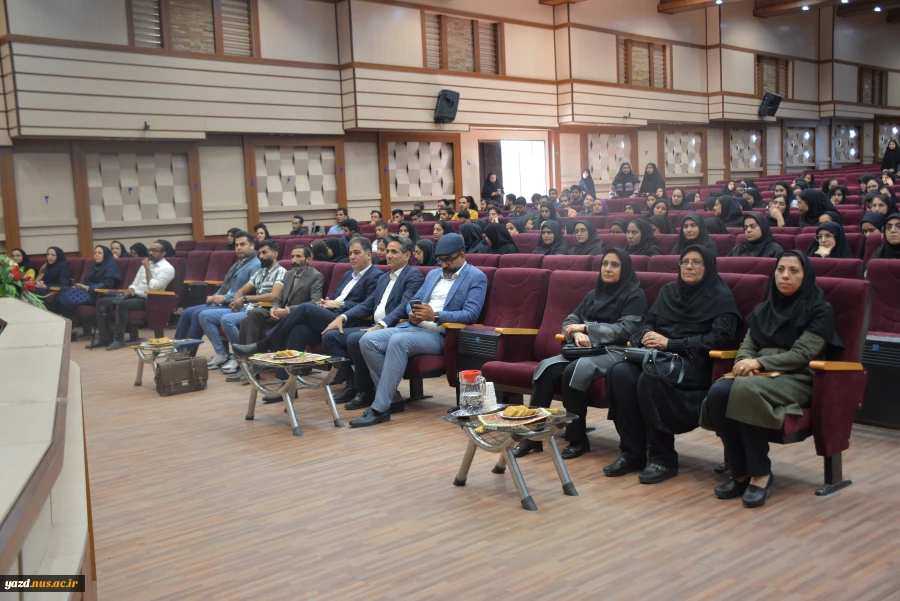 نشست تخصصی موفقیت در کارآفرینی و راه اندازی کسب و کار در سالن آمفی تئاتر آموزشکده فنی دختران یزد-  به مناسبت هفته جهانی کارآفرینی 2