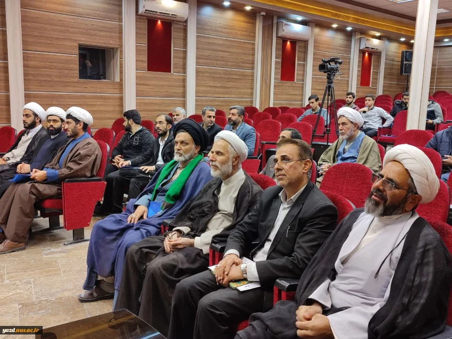 برگزاری اولین پیش‌نشست کنفرانس ملی علمی - تخصصی نهج‌البلاغه در دانشگاه فنی و حرفه‌ای استان یزد 7