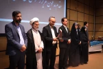 پویش شعر مقاومت با عنوان (اسم شب، صبح است) در آموزشکده فنی امام علی(ع)یزد برگزار شد. 13