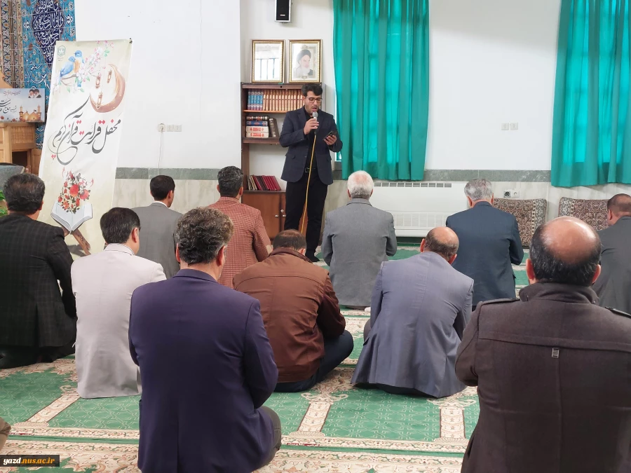 مراسم عزاداری به مناسبت شهادت حضرت زهرا سلام الله علیها 6