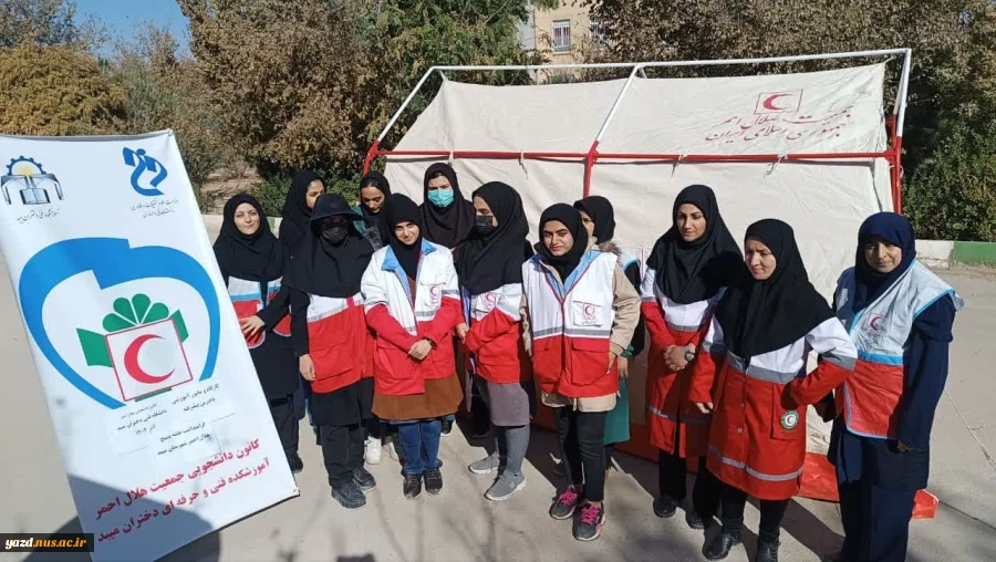 برگزاری کارگاه آموزشی چادر زنی با مشارکت واحد هلال احمر شهرستان در آموزشکده فنی دختران میبد
 7