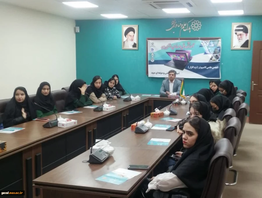 برگزاری اردوی علمی یک روزه ی بازدید از پارک علم و فناوری یزد
 4
