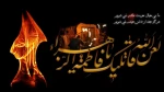 شهادت حضرت زهرا(س) تسلیت باد. 2