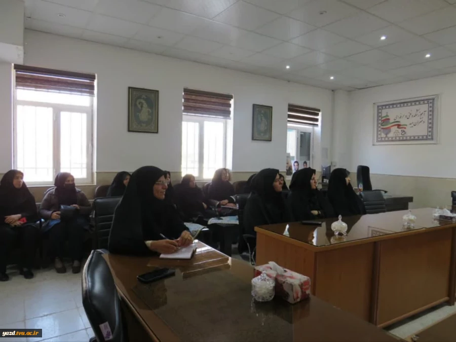 برگزاری کارگاه ه تربیت دینی فرزند ویژه کارکنان در آموزشکده فنی دختران میبد
 3