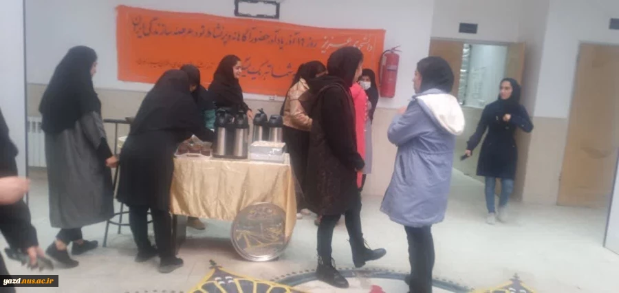 استقبال و پذیرایی از دانشجویان آموزشکده فنی دختران میبد به مناسبت 16 اذر ماه روز دانشجو 2