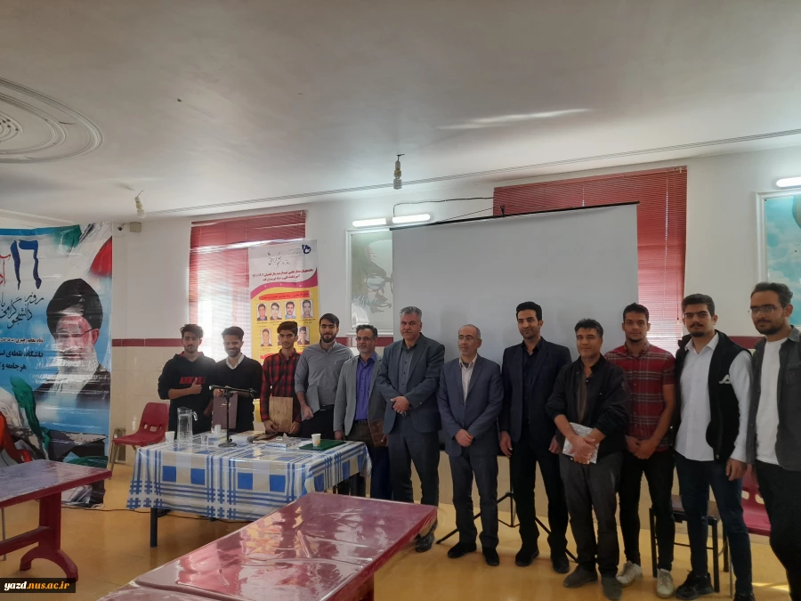 برگزاری مراسم گرامیداشت روز دانشجو در آموزشکده فنی شهید مطهری تفت 2