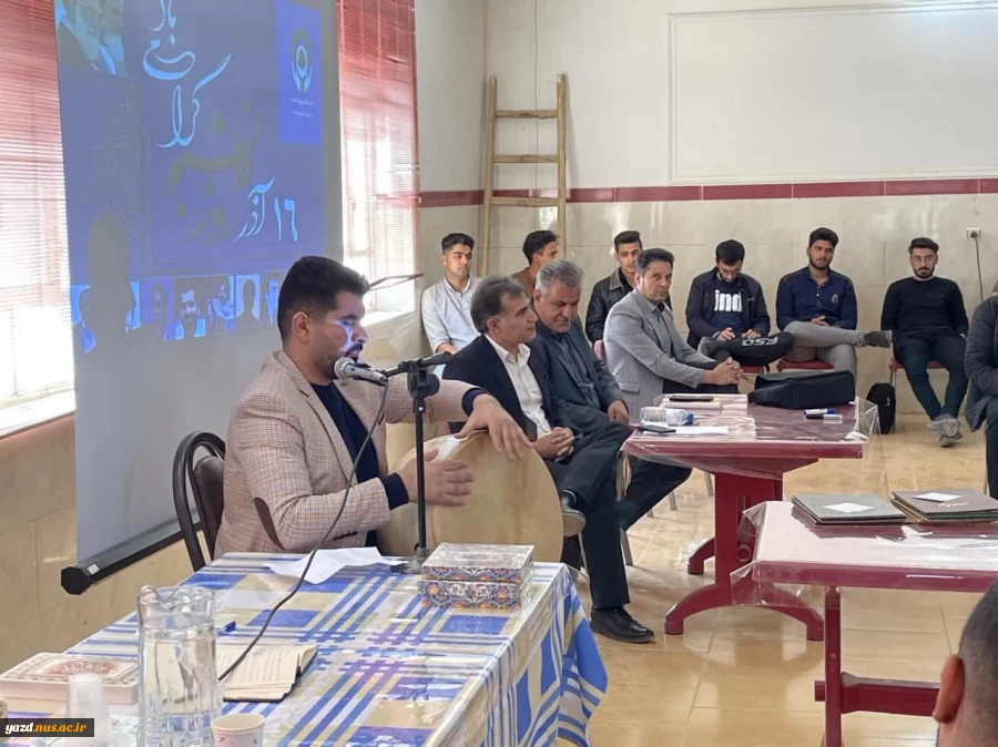 برگزاری مراسم گرامیداشت روز دانشجو در آموزشکده فنی شهید مطهری تفت 8